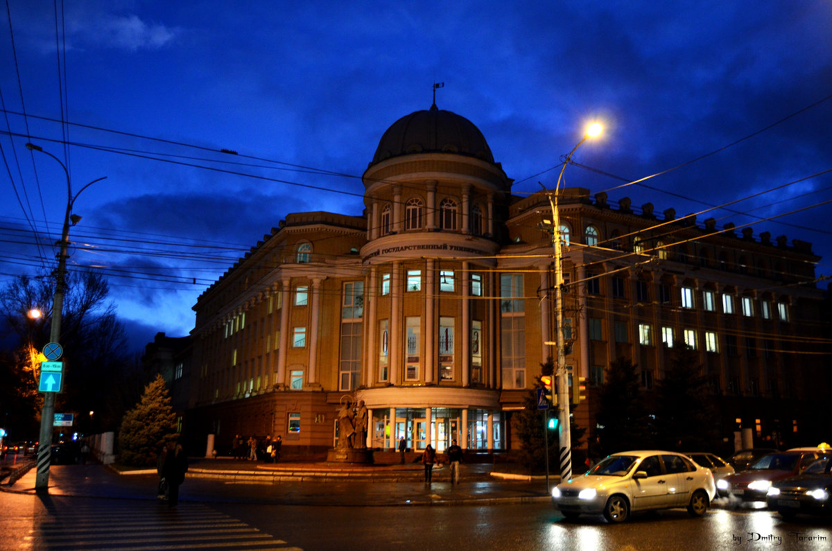 Фото на чернышевского саратов