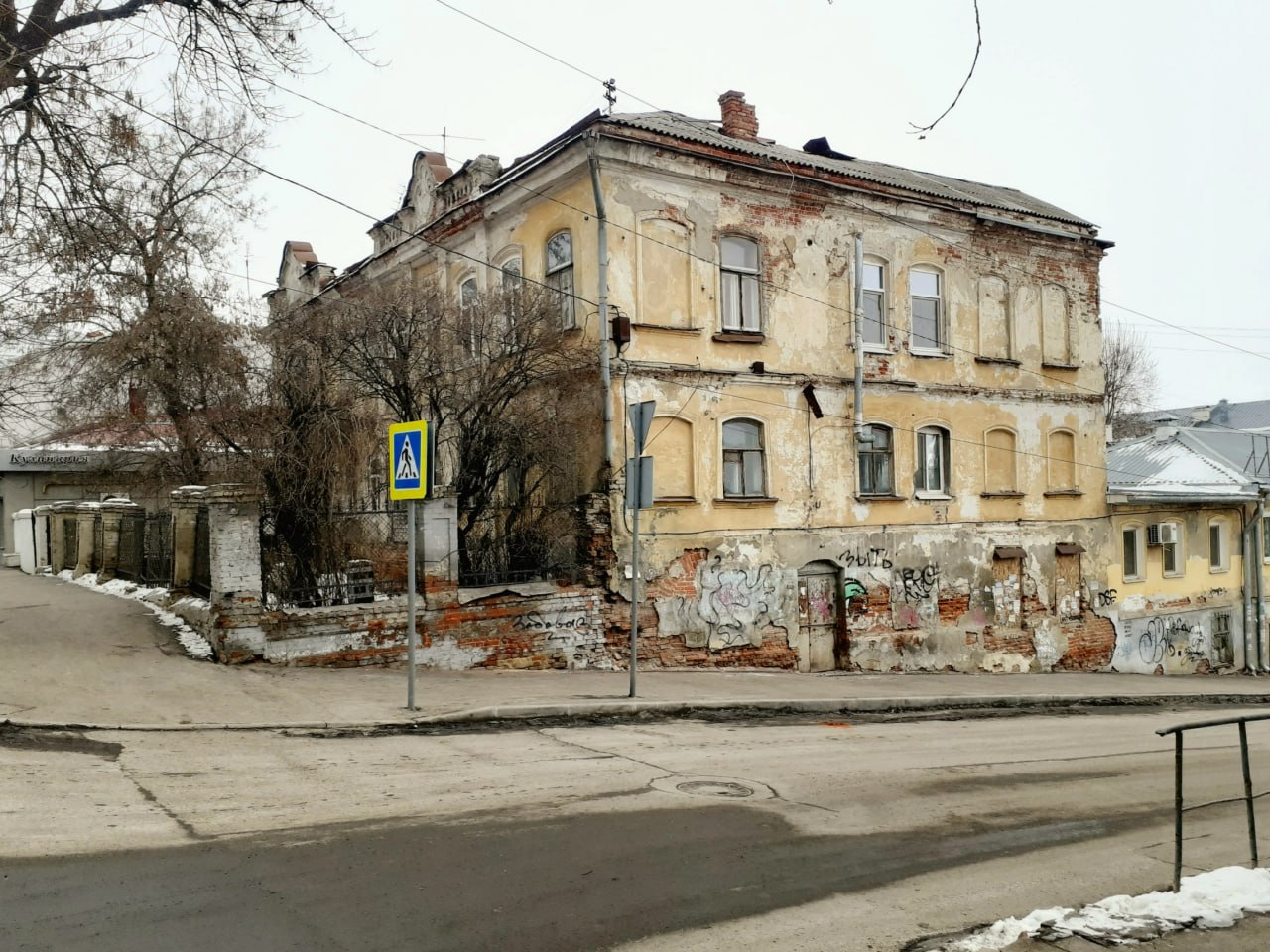 Дом-музей Чернышевского в Саратове может остаться без исторической среды.  Власти только сейчас взялись за соседний особняк | Бизнес-вектор